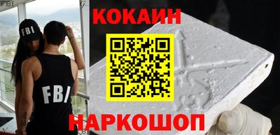 меф Пугачёв