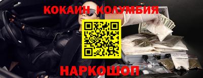 метадон Пушкино