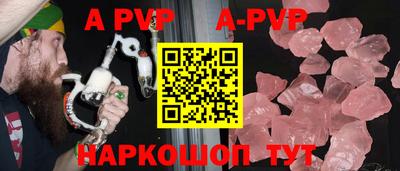 каннабис Пыть-Ях