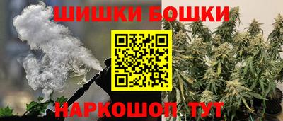 каннабис Пыть-Ях