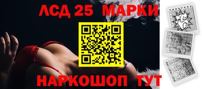 метадон Пушкино