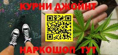 метадон Пушкино