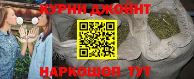 мефедрон Рязань