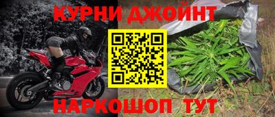 метадон Пушкино