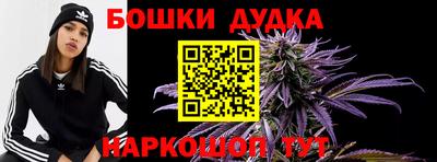 спиды Рузаевка