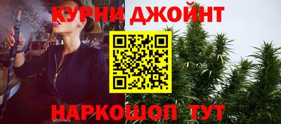 метадон Пушкино