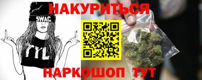 метадон Пушкино