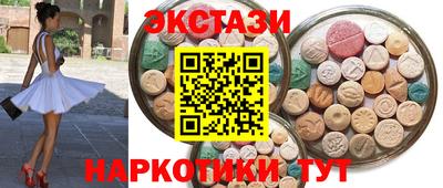 меф Пугачёв