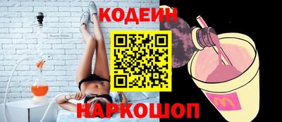 каннабис Пыть-Ях