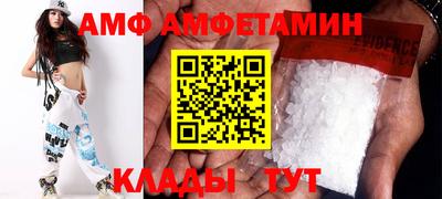 каннабис Пыть-Ях