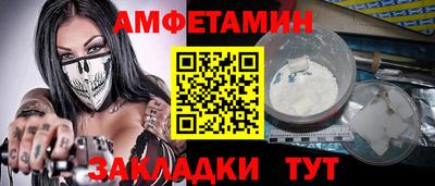 метадон Пушкино