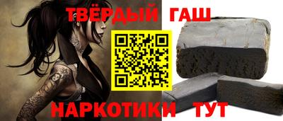 меф Пугачёв