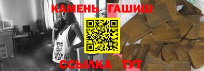 каннабис Пыть-Ях