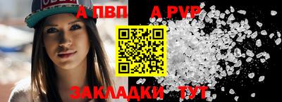 мефедрон Рязань