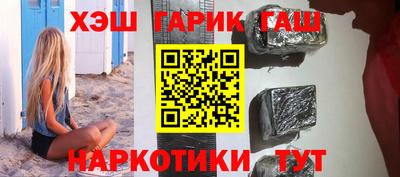 метадон Пушкино