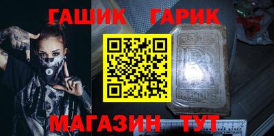 каннабис Пыть-Ях