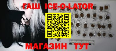 каннабис Пыть-Ях