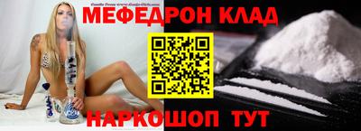 каннабис Пыть-Ях