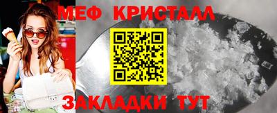 каннабис Пыть-Ях