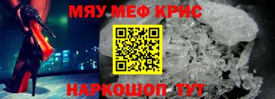 метадон Пушкино