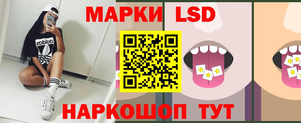 Меф МЯУ МЯУ   Бошки Шишки  Прохладный  ГАШ  Вход с VPN 